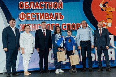 Турнир для женщин всех возрастов